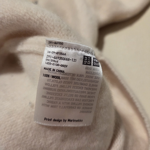 Marimekko Cream and Tan Long Sleeve Dress - Picture 7 of 7